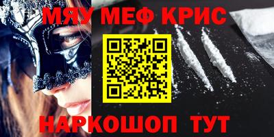 гашиш Гай