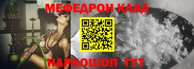 гашиш Гай