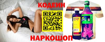 мет Гатчина