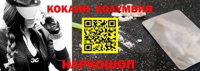 мет Гатчина