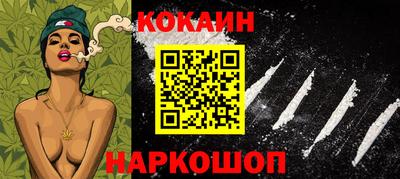 гашиш Гай