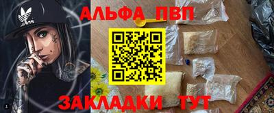 эйфоретик Гагарин