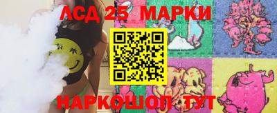 гашиш Гай