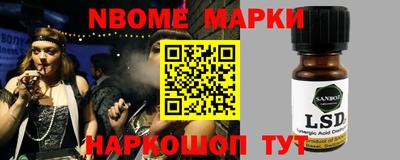 эйфоретик Гагарин