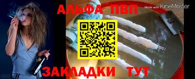 эйфоретик Гагарин