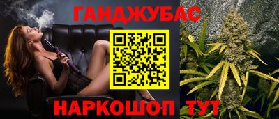 мет Гатчина