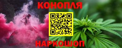 мет Гатчина