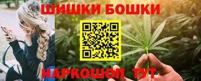 гашиш Гай