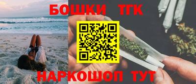 эйфоретик Гагарин