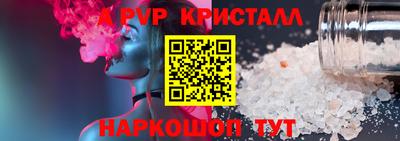 эйфоретик Гагарин