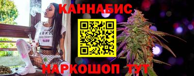 гашиш Гай