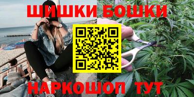 эйфоретик Гагарин