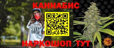 эйфоретик Гагарин