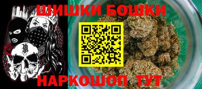 мет Гатчина
