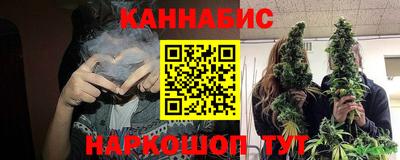 эйфоретик Гагарин