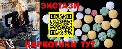 гашиш Гай