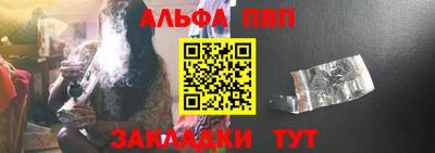 гашиш Гай