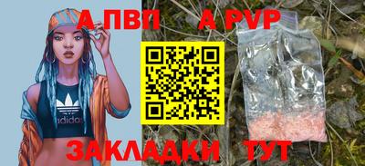 эйфоретик Гагарин