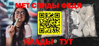 гашиш Гай