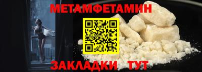 гашиш Гай