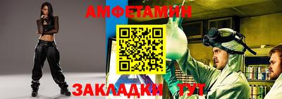 эйфоретик Гагарин