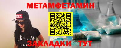эйфоретик Гагарин