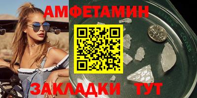 гашиш Гай