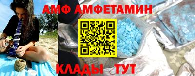 мет Гатчина