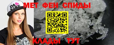 эйфоретик Гагарин