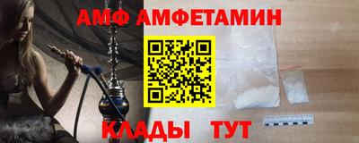 мет Гатчина