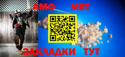эйфоретик Гагарин