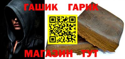 эйфоретик Гагарин