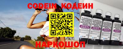 амф Ирбит
