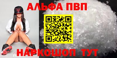 мет Гатчина