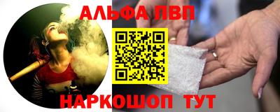 мет Гатчина