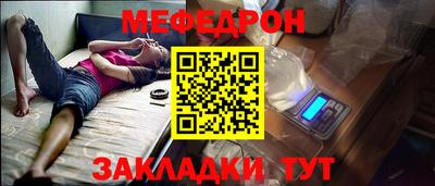 гашиш Гай