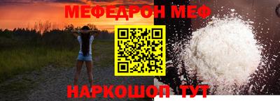 эйфоретик Гагарин