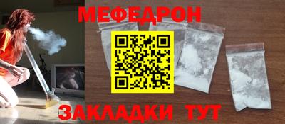 эйфоретик Гагарин